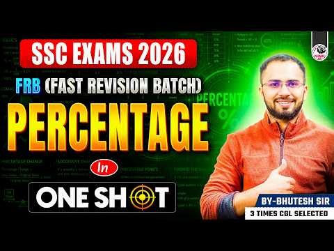 PERCENTAGE ONE SHOT | SSC MATHS FRB SERIES | BY BHUTESH SIR | PARMAR SSC