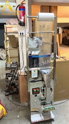 100g FFS Powder Packing Machine| Small Sachet Packing Machine| Automatic Packaging #shorts #machine