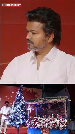 'TVK தலைவர் Vijay-ட்ட Pressure-ஆ இருக்கானு கேட்டேன்,ஆனா அவர் சொன்னது..'சமத்துவ கிறிஸ்துமஸ் விழா