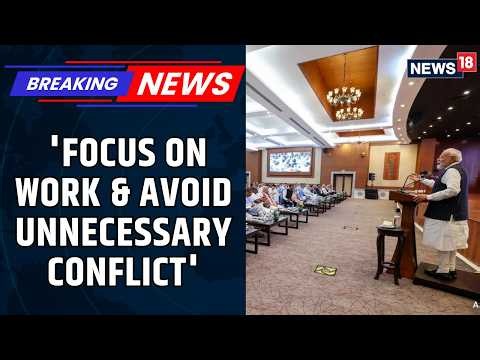 PM Modi Council Ministers Meeting, Urges Ministers To Fast-track Pending Work | TRENDING | News18