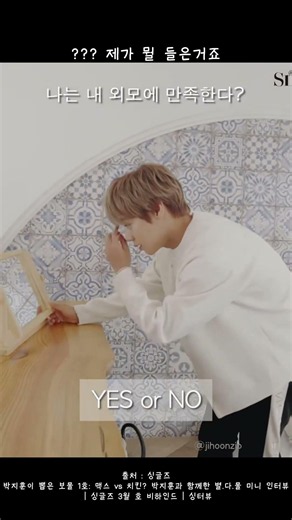 ??? 제가 뭘 들은거죠