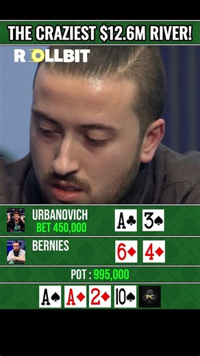 THE CRAZIEST $12 6M RIVER! #poker #pokerstrategy #pokerstars #shorts