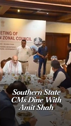 Amit Shah Hosts Lunch With Southern CMs at Zonal Council Meet