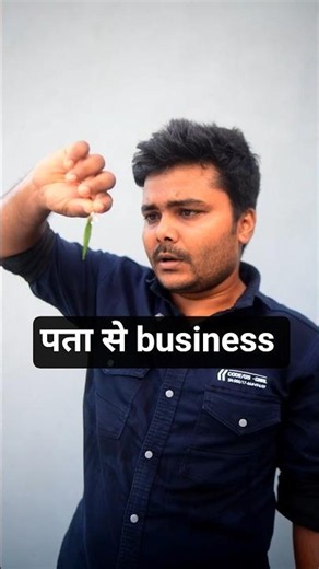 Patta Se Businness