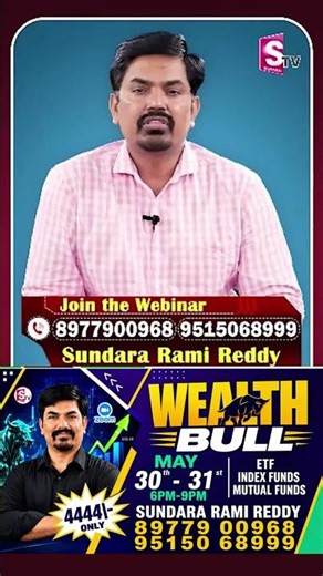 Advanced Online Stock Market Webinar | ETF + Mutual Fund Strategies 2026