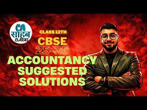 Suggested Solutions Economics paper 25-26 | CBSE | Class 12th #cbse