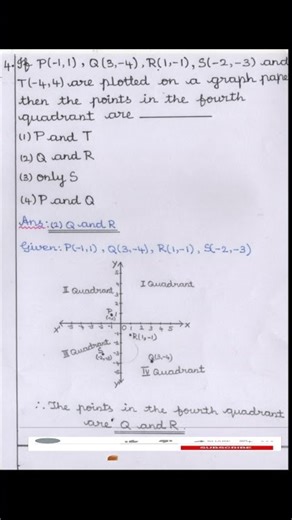 TN 9th maths ex 5.6 sum 4|shorts@tnmaths6to10