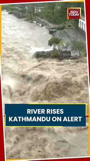 Kathmandu Rain Alert: Bagmati River Levels Rise Sharply | Flash Flood | Shorts #viral #shorts