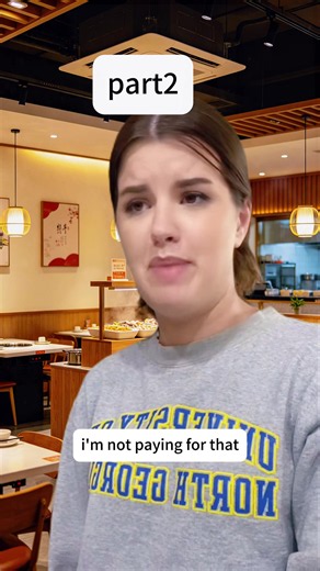 Short Skit: Marianne Faith in Server Life