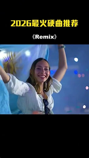 Retro Remix 70s–90s | DJ Dance Memories – Music DJ DANCE 88