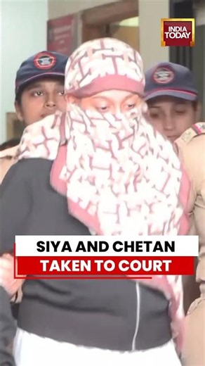 Ketan Agarwal Murder Case: Siya & Chetan Produced In Vadgaon Maval Court #ketanagarwal