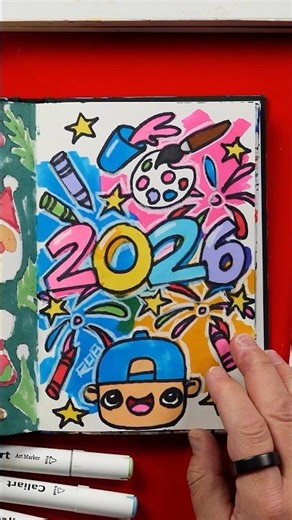 Sketchbook challenge - 2026 Goal! 🎇 #artforkidshub