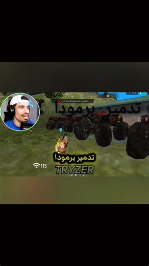 #fgteev