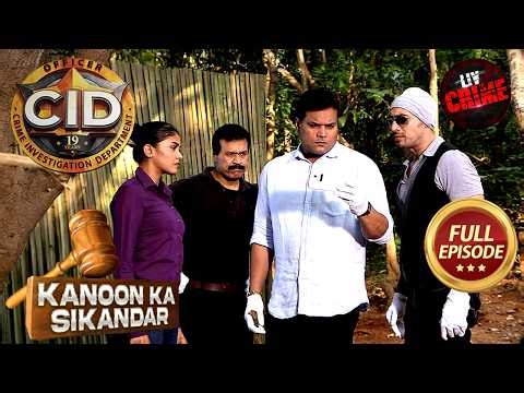 CID In Search Of An Alien | CID | Latest Episode | 3 Apr 2026 | Sign up for Sony LIV on YouTube