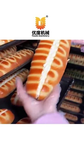 Vertical Bread Filling Machine | Clean Top Injection & Consistent Filling