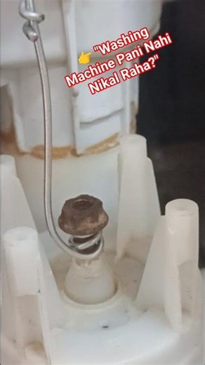 Washing Machine Water Drain Problem Fix#washingmachine #repair #drainproblem #technician #fix