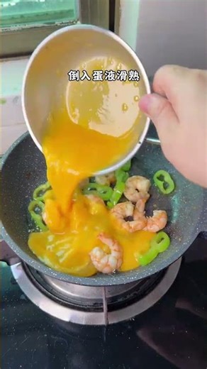 Spring Fling: Flower Fest & Summer Showdown