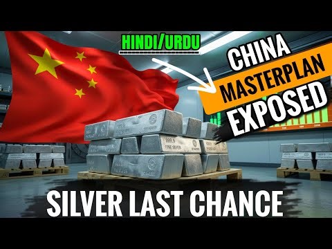 China Silver Masterplan 2026 - Silver New All Time High Soon?? Buy Gold or Siver - Urdu