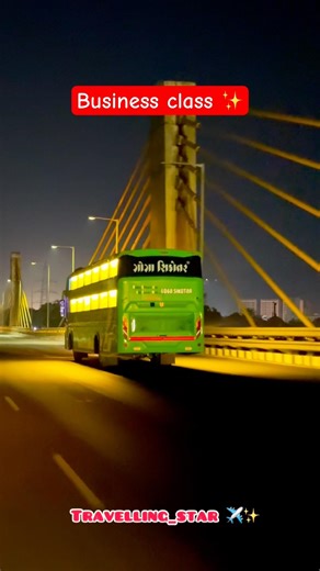Premium Travels Surat ✨ll Luxury bus Surat ll Sleeper luxury bus #reels #viral #trending #luxurybus