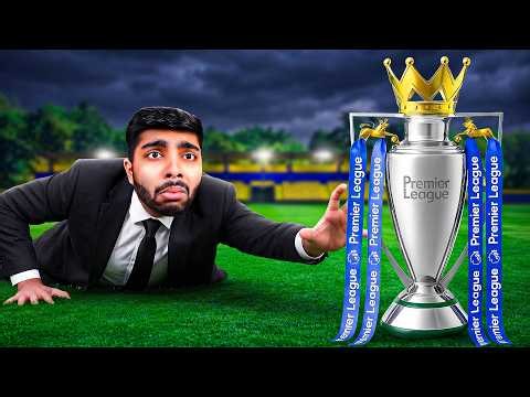 Can We Win Our First Trophy?