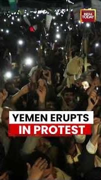 Houthi Supporters Rally in Yemen After Alleged Saudi Strike on Sanaa Airport| #houthi #yemen #israel
