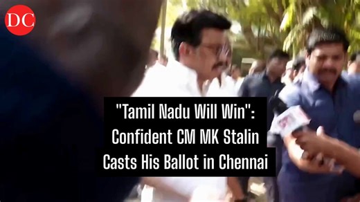 Tamil Nadu Chief Minister MK Stalin cast his vote at SIET College in Chennai today. Speaking to the press outside the polling station, a confident Stalin declared, "Tamil Nadu will win". #TNElections2026 #TamilNaduAssemblyElections(Video: PTI)