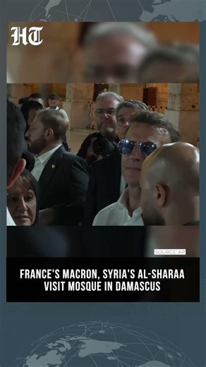Macron and Syria's Al-Sharaa Visit Historic Mosque in Damascus | #shorts