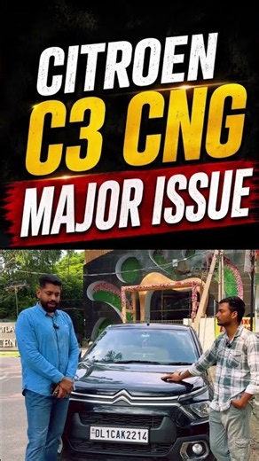 Citroen C3 CNG Clutch Problem #citroen #citroënc3 #citroenc3cng
