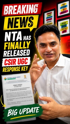BREAKING: NTA Releases CSIR-UGC NET June 2026 Response Key - All the Best - IFAS
