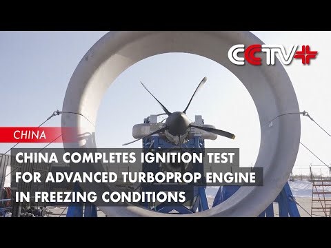 China Completes Ignition Test for Advanced Turboprop Engine in Freezing Conditions