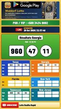 🔴 Résultat Georgia Midi 20 Oct 2026 ( En Direct ) #resultat #georgiaresultat #MiddayDrawing #shorts