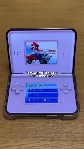 A Nintendo DS emulation on the new iPhone Duo??? 🎥 @Mikuta0407 #iphoneduo #nintendo #nintendods #apple