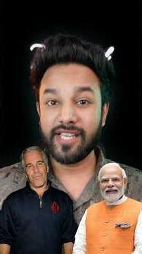 Modi in Epstein Files Explained