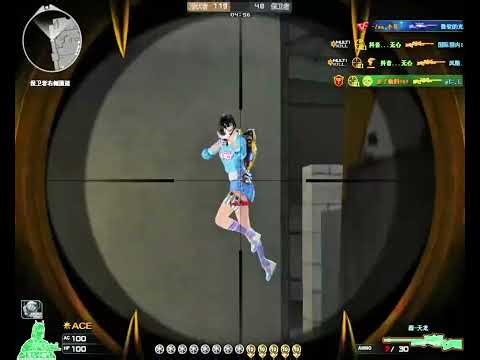 CF : QuickScope AWM-Infernal Dragon - Snipe p26