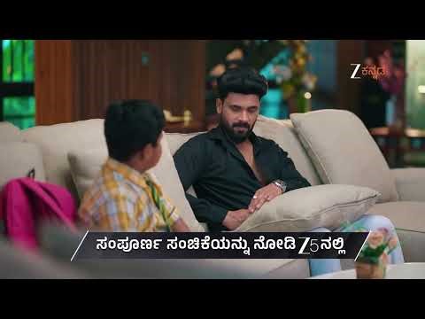 Amruthadhaare | Ep - 831 | Preview | Dec 26 2025 | Zee Kannada
