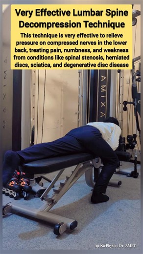 Very Effective Lumbar Spine Decompression Technique | 𝐀𝐩 𝐊𝐚 𝐏𝐡𝐲𝐬𝐢𝐨 | 𝐃𝐫. 𝐀𝐌𝐏𝐓