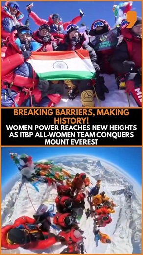 Everest Victory: 11 ITBP Women Create History