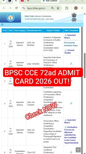 BPSC 72nd Admit Card 2026 Date 🔥 Hall Ticket Release & Exam Update