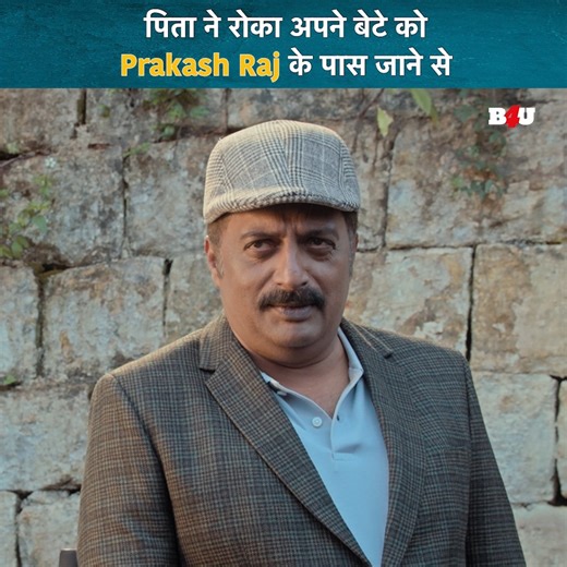 पिता ने रोका अपने बेटे को Prakash Raj के पास जाने से | Enemy | Vishal | South Blockbuster #southmovie #hindidubbed #movieclip #superhitmovie | B4U Movies