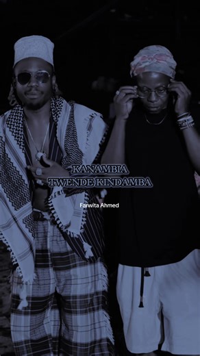 PEMBE Remix by Chinokid - Discover the Latest Beat