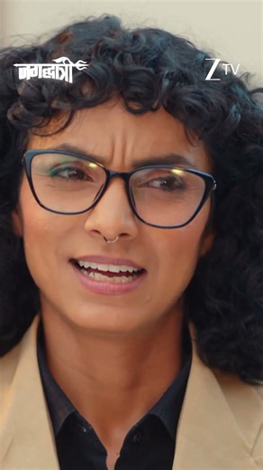 Jagadhatri | Ep - 268 | Reel | Aug 06 2026 | Zee TV