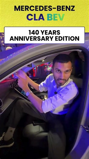 Mercedes-Benz 140 Year Edition Launched | C-Class & E-Class