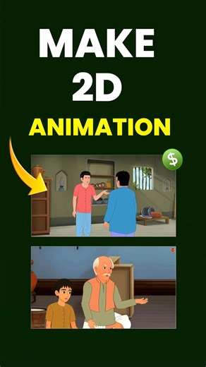 Mobile se 2D Cartoon Video Kaise Banaye | 2D Cartoon Video Kaise Banaye Free Me | 2D Cartoon Course