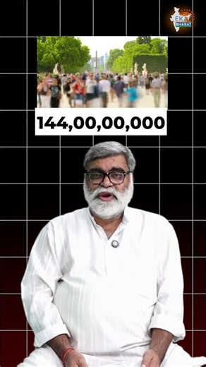 भारत की GDP और Agriculture का कनेक्शन क्या है? जानिए Lallan Kumar Sharma Ji से #shorts