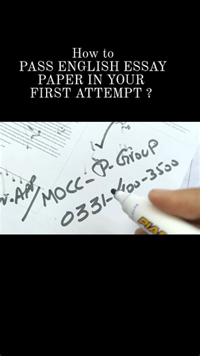 Article of the Day for CSS & PMS | Current Affairs Analysis Daily current affairs analysis from Dawn and leading sources for CSS and PMS competitive exams. This video explains key economic and policy issues relevant for essay, precis, and interview preparation in Pakistan #CSSPreparation #PMSPreparation #CurrentAffairsPakistan #CompetitiveExams #ArticleOfTheDay | MOCC-Online CSS / PMS Competitive Exams Academy