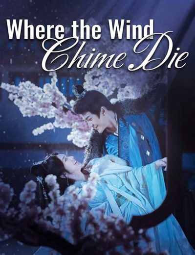 Where the Wind Chime Die | English