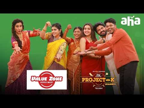 Value Zone - Chef Mantra Project K S6 | Suma | Nandini Reddy | Watch Now On Aha
