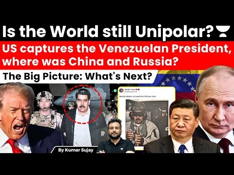 Trump's aggression against Nicolas Maduro reflects the limit of Russia-China "No Limits Partnership"