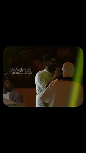 Daddy’s performing Aaley at Nadagam 360. Pure vibes. 🎶🔥