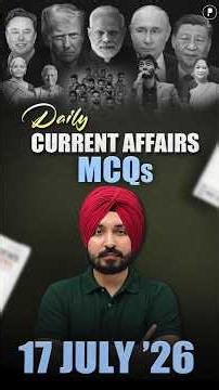 Daily Current Affairs MCQ | Current Affairs Today I 17 July 2026 #parchamclasses